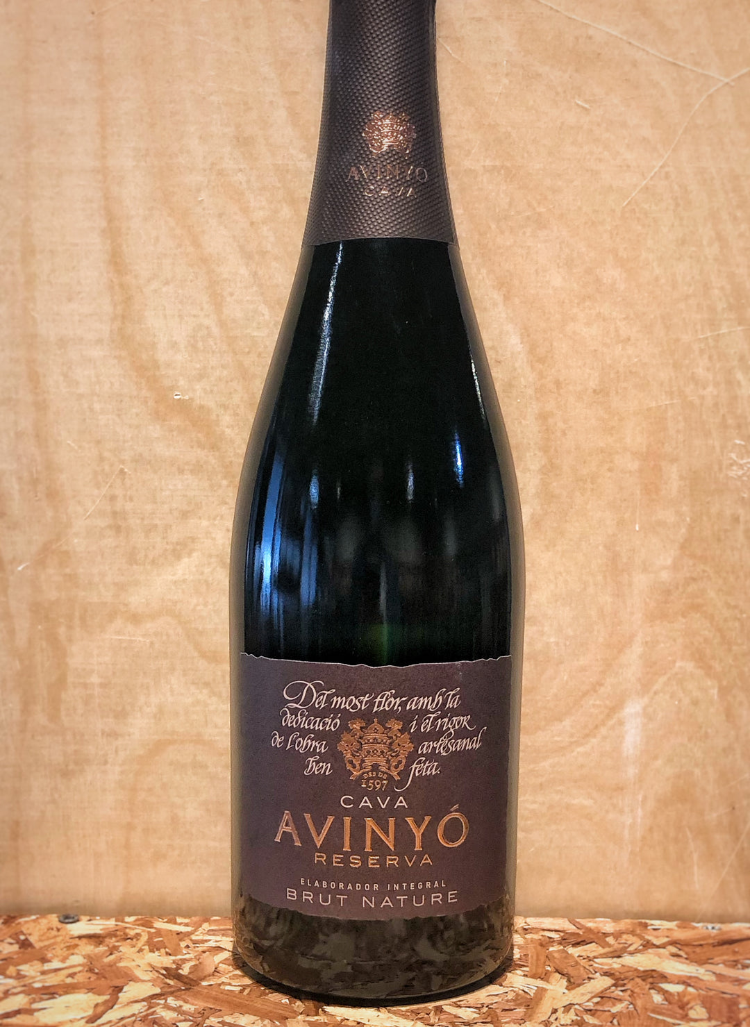 Avinyo Cava Reserva Brut Nature 2018 (Penedes, Spain)