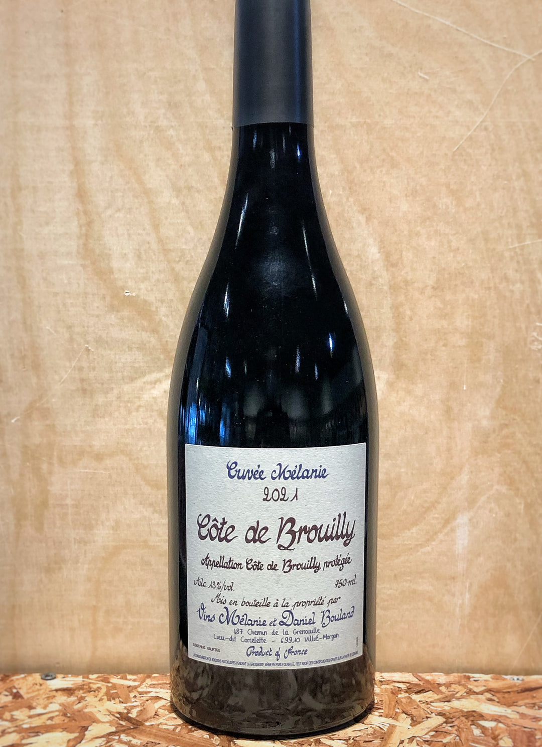 Daniel Bouland 'Cuvée Mélanie' Côte de Brouilly 2021 (Beaujolais, France)