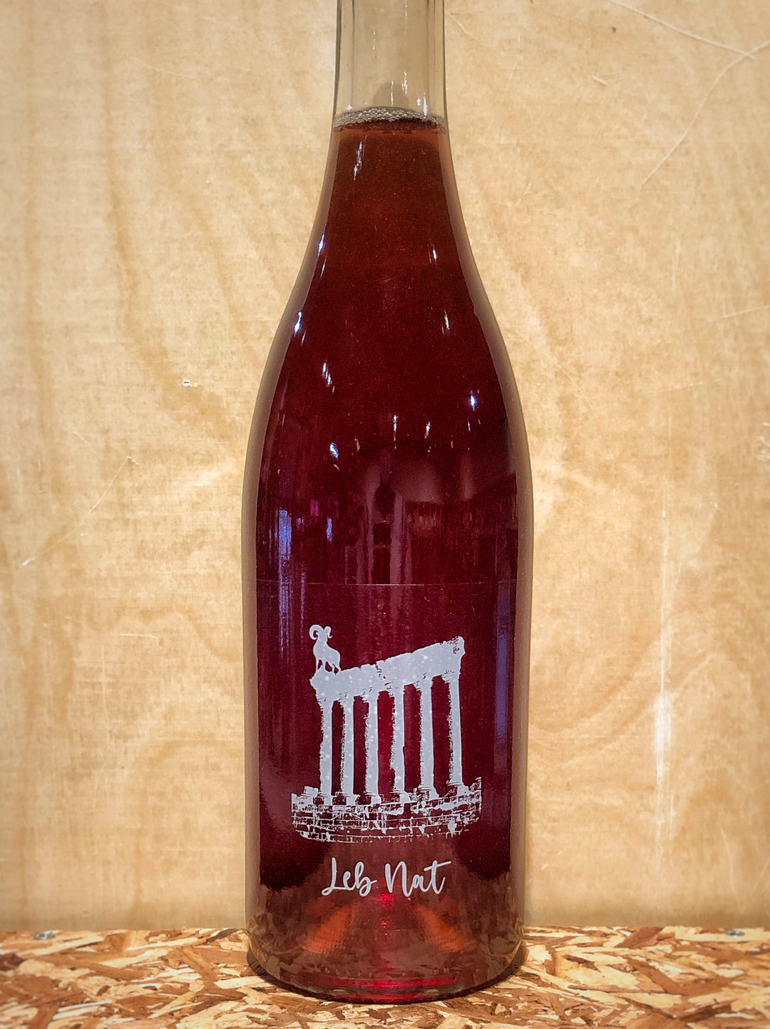 Mersel 'Leb Nat' Petillant-Naturel Rose 2021 (Bekaa Valley, Lebanon)