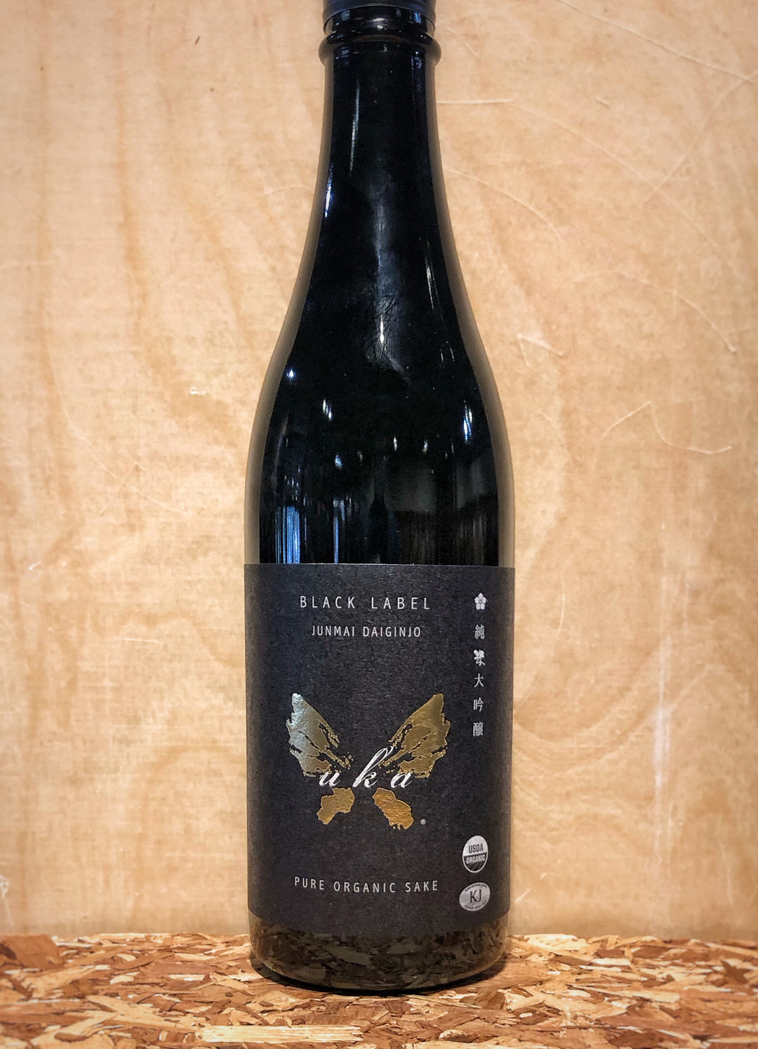 Uka Black Junmai Daiginjo Sake 720ml (Fukushima, Japan)