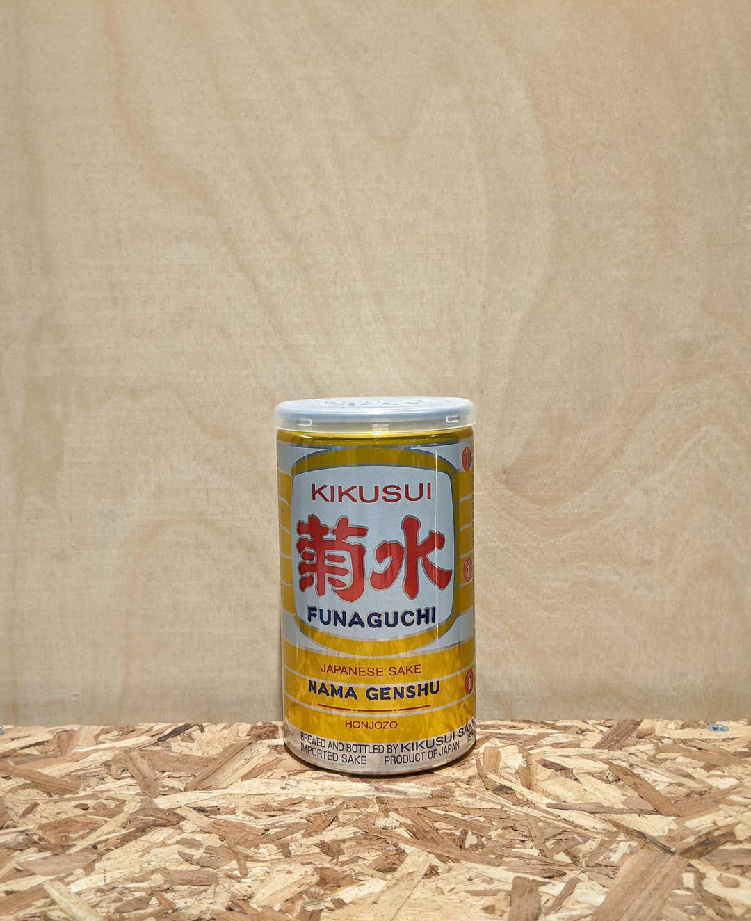 Kikusui Funaguchi Jukusei Nama Genshu Yellow Can (Niigata, Japan)