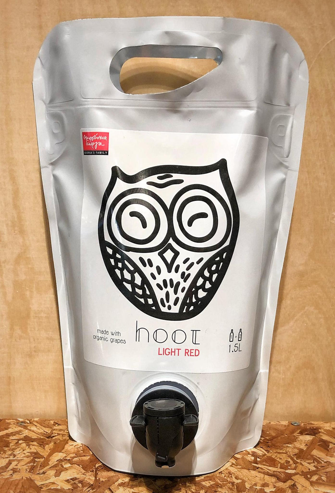 Georgas Hoot Light Red 2021 (Attica, Greece)