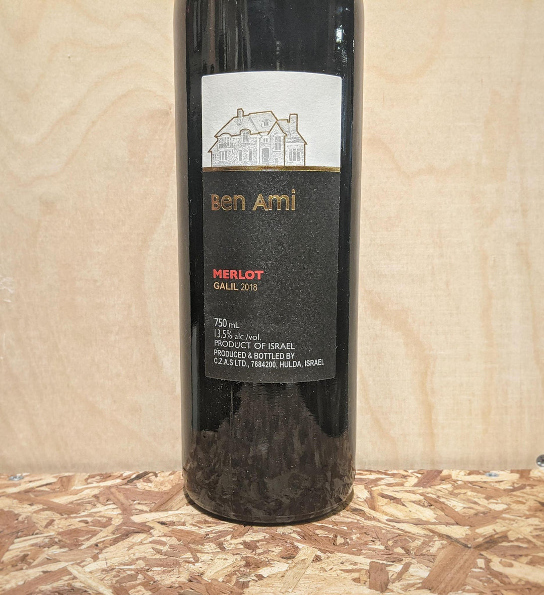 Ben Ami Merlot Kosher 2021 (Galilee Israel)