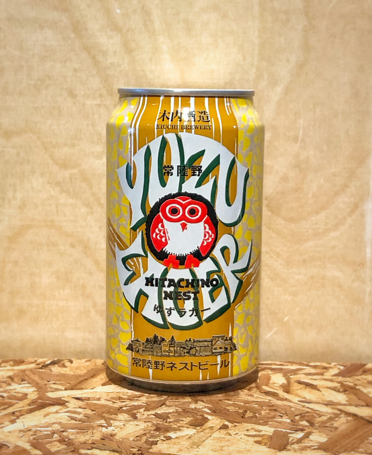 Hitachino Nest Yuzu Lager (Naka, Japan) – Everyday Wines