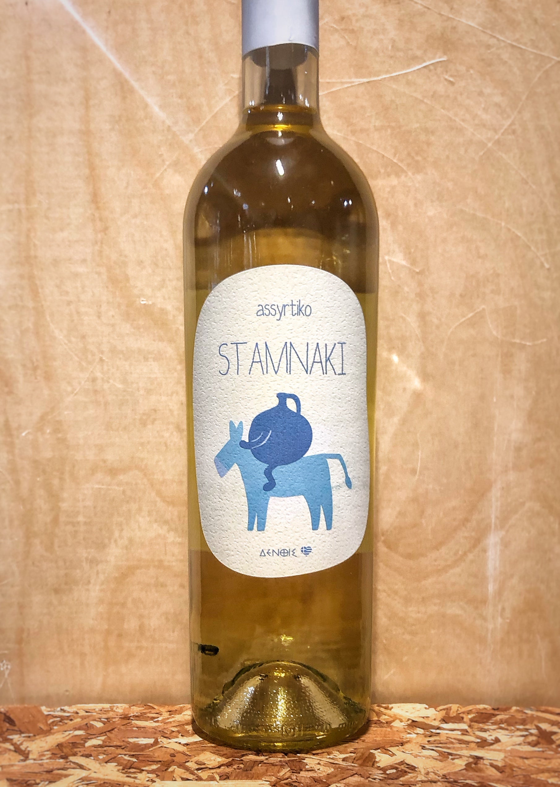 アポカリプト('06米) Stamnaki Assyrtiko 2024 (Peloponnese, Greece) – Everyday Wines