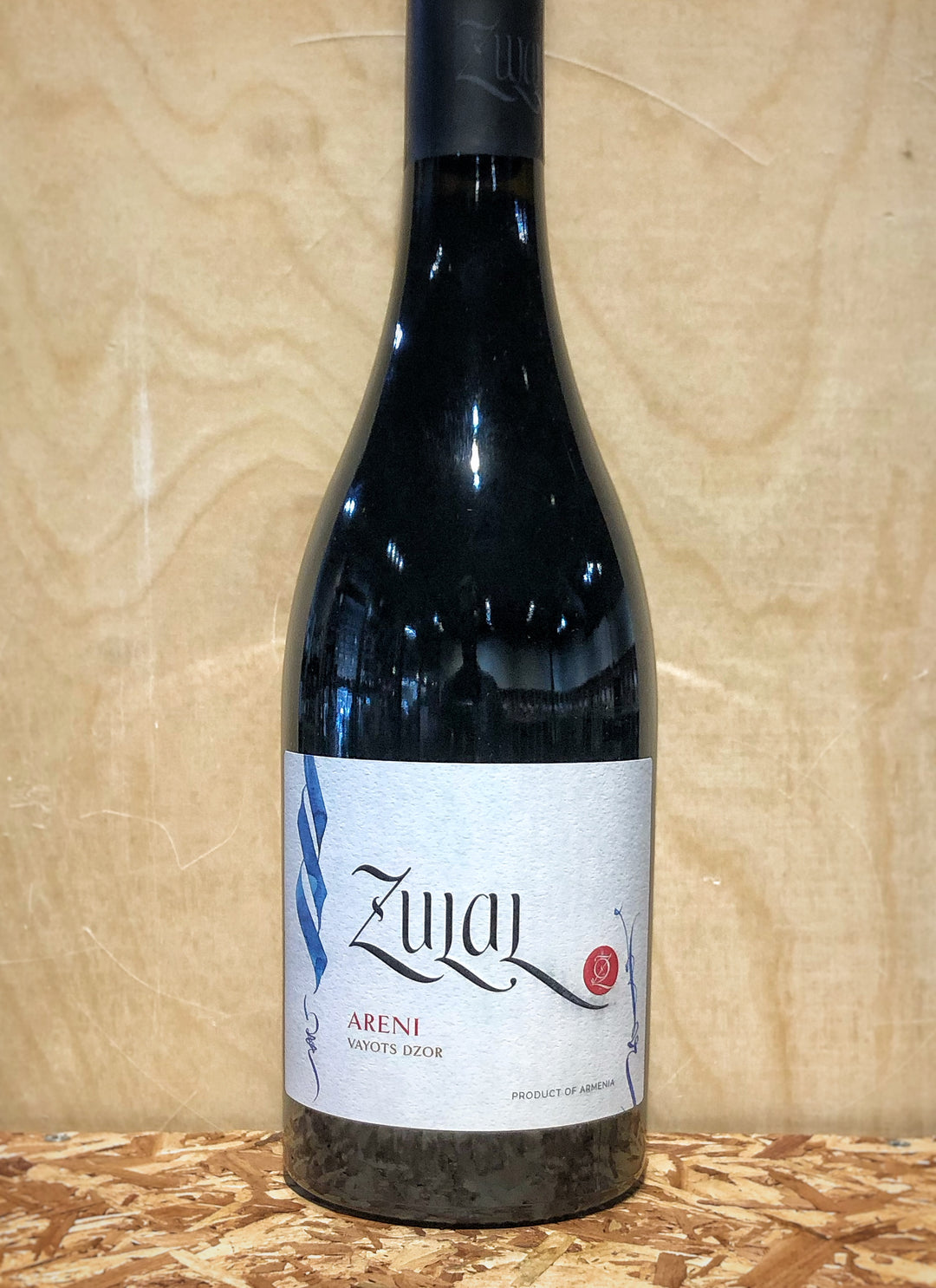 Zulal Areni 2021 (Vayots Dzor, Armenia)
