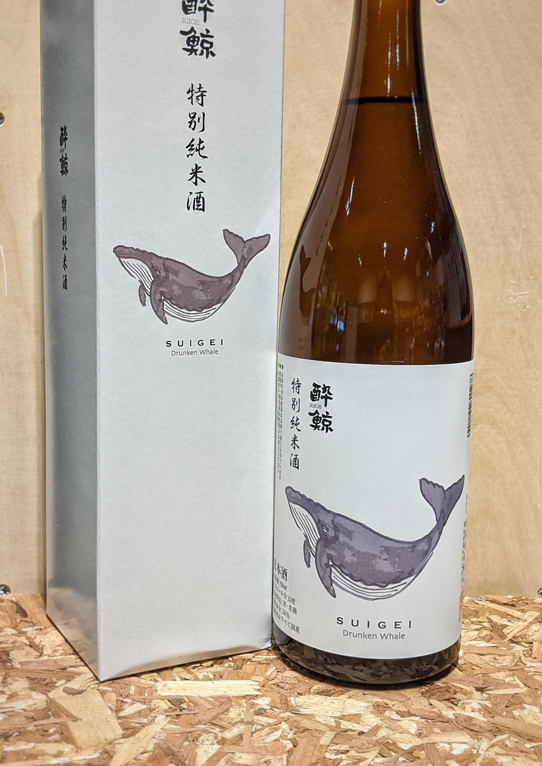 Suigei Tokubetsu 'Drunken Whale' Junmai Sake (Kochi, Japan)