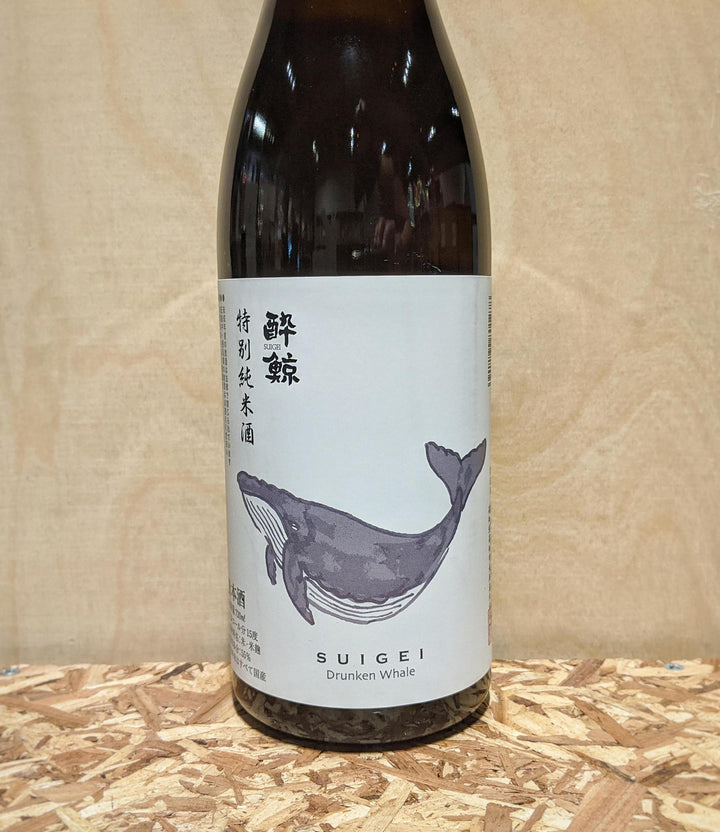 Suigei Tokubetsu 'Drunken Whale' Junmai Sake (Kochi, Japan)