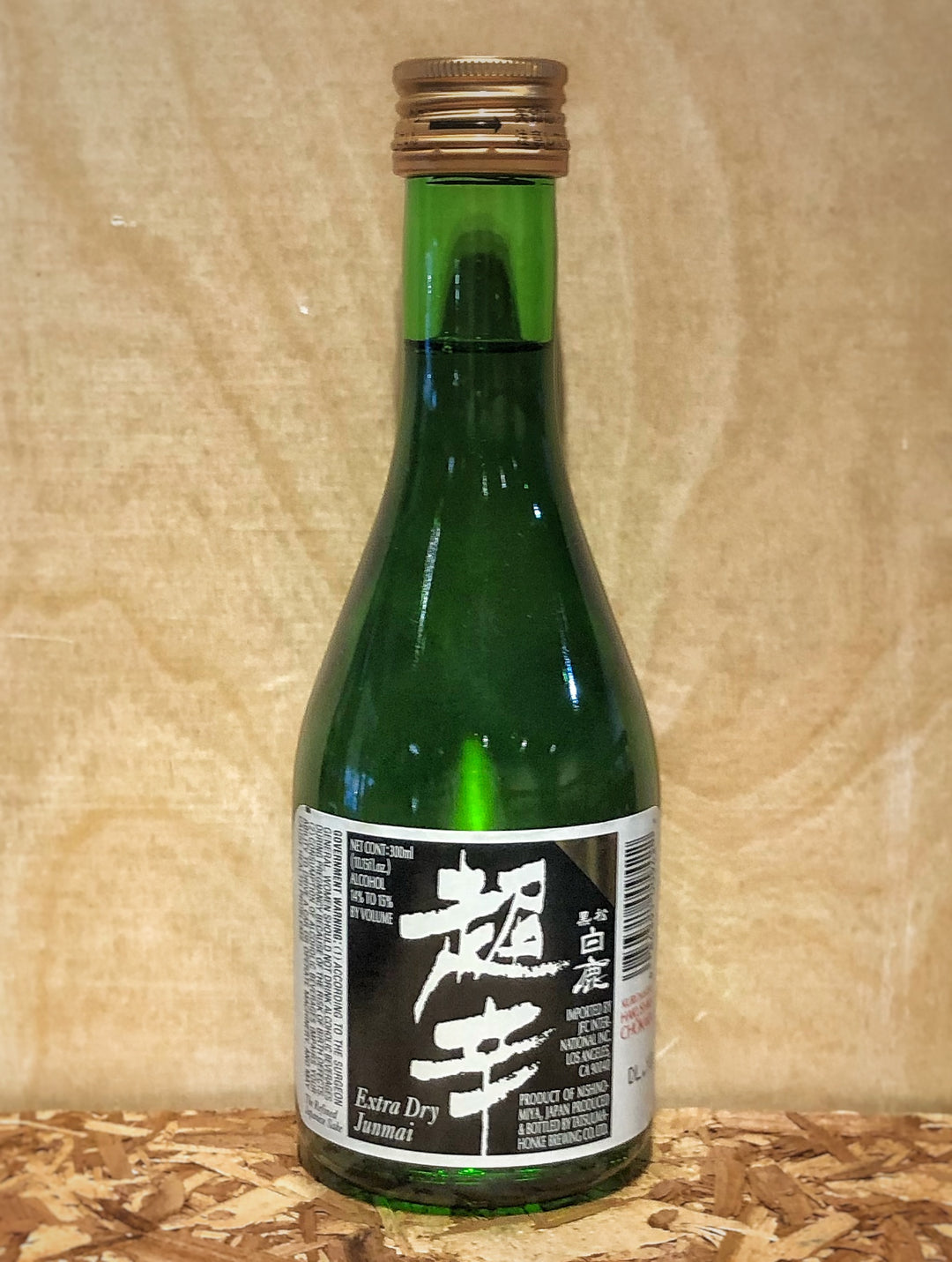 Hakushika 'Chokara' Extra Dry Junmai Sake (Nishinomiya, Japan)