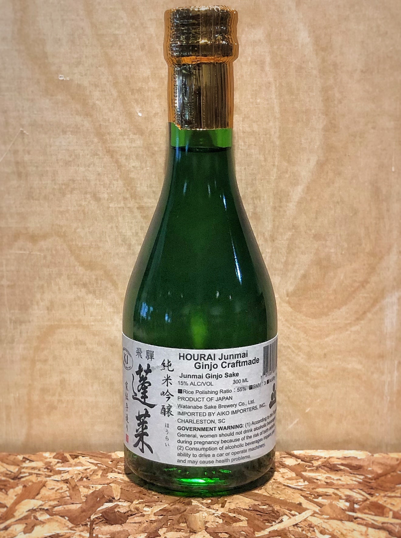 Watanabe Brewery 'Hourai' Junmai Ginjo Craftmade Sake (Hida, Japan)